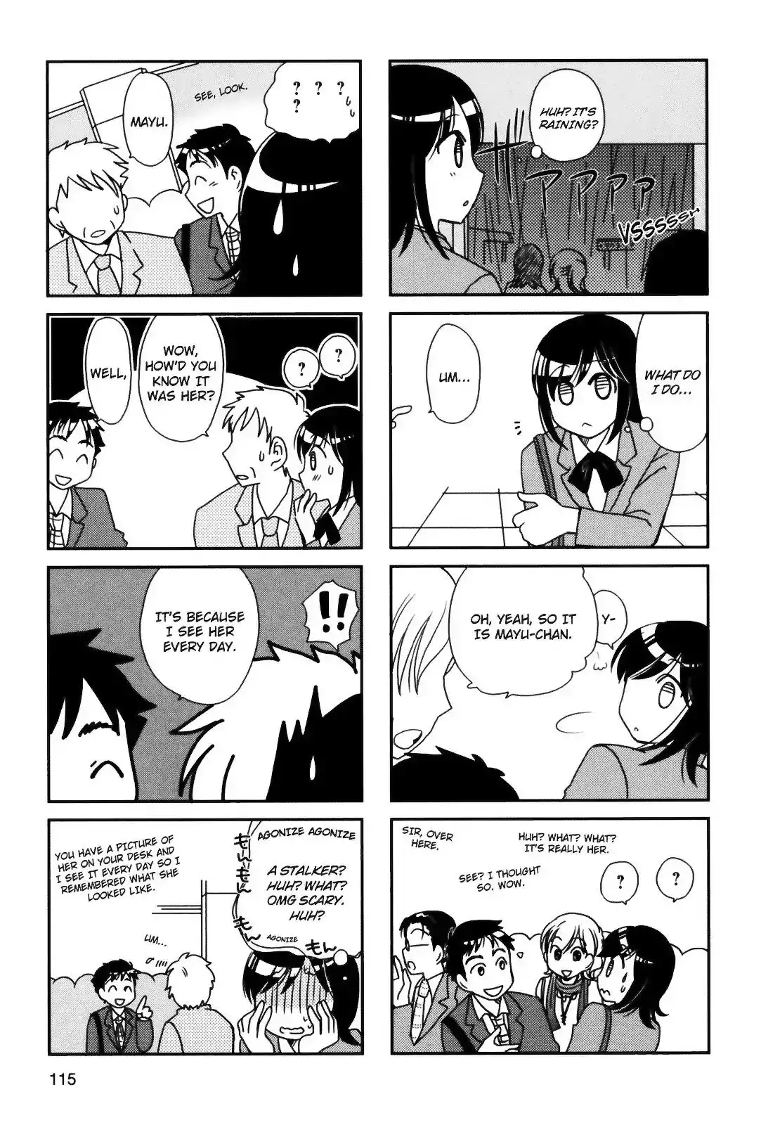 Morita-san wa Mukuchi Chapter 92 5